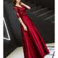 A-Line Sparkle Elegant Wedding Guest Prom Formal Evening Dress V Neck Half Sleeve Floor Length