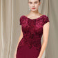 A-Line Mother of the Bride Dress Elegant Jewel Neck Sweep / Brush Train Chiffon Lace Short Sleeve