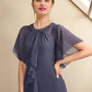 A-Line Mother of the Bride Dress Plus Size Elegant Jewel Neck Knee Length Chiffon Short Sleeve with Beading